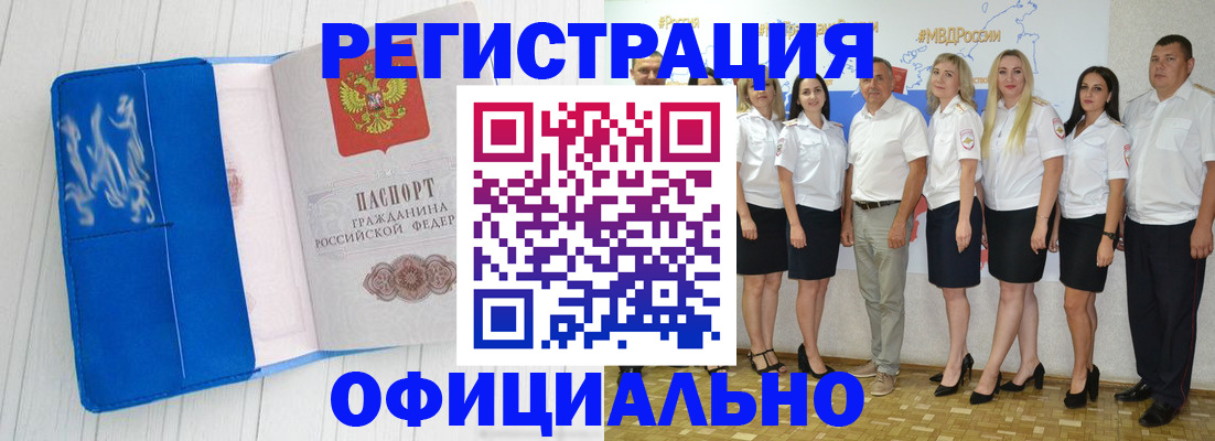 пропишу в квартире в Кохме